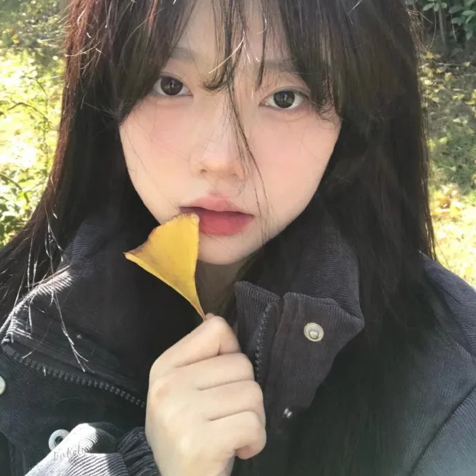 惹事生非